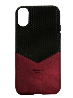 Gramas Mobile Cover 2